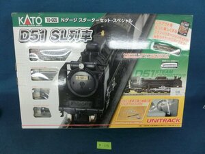 ★３７―１１３★鉄道模型　KATO/カトー D51 SL列車 10-005 Nゲージ スターターセット・スペシャル 鉄道模型入門セット /デゴイチ[140]