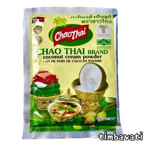 新品【タイ】ココナッツクリームパウダー　60g ＊CHAO THAI ＊