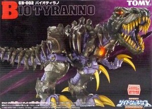 中古プラモデル 1/72 GB-002 バイオティラノ 「機獣創世記ゾイドジェネシス」 [714927]