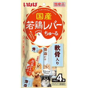 （まとめ買い）いなばペットフード 国産若鶏レバーちゅ～る 軟骨入り 14g×4本 犬用おやつ 〔×20〕