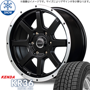 215/70R15 スタッドレスタイヤホイールセット ハイエース (KENDA ICETECH KR36 & ROADMAX WF8 6穴 139.7)