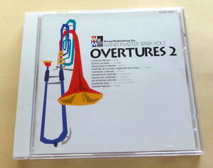 OVERTURES 2 WIND MASTER SERIES VOL.5 CD ウィンド・マスター・シリーズ 東京佼成ウインドオーケストラ 