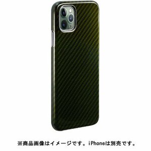 【全国送料無料】AREA monCarbone HOVERKOAT iPhone11Pro用 耐衝撃フルカーボンファイバー(ケブラー)ケース HKXI01EG【軽量/強固】