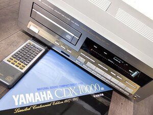 ▲YAMAHA CDX-10000 CDプレーヤー 創業100周年記念モデル リモコン・説明書付属 ヤマハ▲