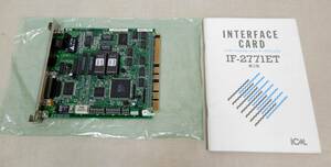 KS256/ ICM IF-2771ET インターフェイスカード ユーザーズマニュアル付 /動作未確認の為 現状品/PC98 SCSI LAN