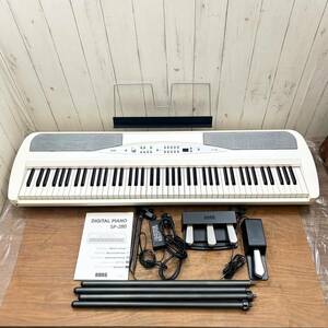 ▲ KORG コルグ SP-280 DIGITAL PIANO 高さ調整可能な椅子付き 足つき 付属品付 PU-2 フットペダル 電子ピアノ キーボード 動作確認済み