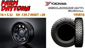 デイトナ ブラック/レッドブルー 16×5.5Ｊ/5Ｈ+20　ジオランダーＭＴワイルドトラクション195Ｒ16 ４本ＳＥＴ