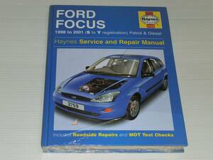 フォード　フォーカス　1998-2001　Haynes　ヘインズ　Service＆Repair Manual　リペア・修理マニュアル・整備書