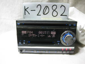 K-2082　Carrozzeria　カロッツェリア　FH-P520MD　MP3　MDLP　フロント AUX　2Dサイズ　CD&MDデッキ　故障品