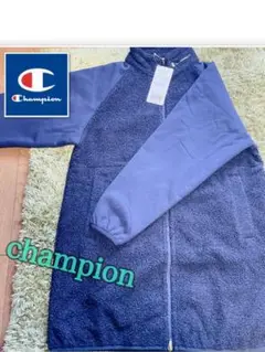 【新品未使用】Champion ボンディング 防風 ボアフリース ハーフコート