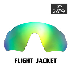 オークリー スポーツ サングラス 交換レンズ フライトジャケット ミラーレンズ FLIGHT JACKET OAKLEY ZERO TECH BASE製 互換レンズ