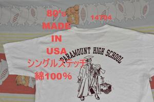 80’ｓ Tシャツ 14704 USA製 シングルステッチビンテージ 00 7