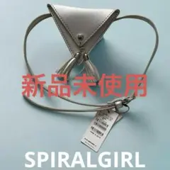 【新品未使用】アクセサリーベルト SPIRALGIRL