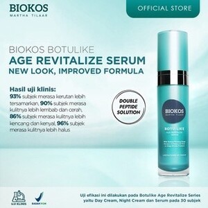 【BIOKOS】BOTU LIKE Revitalize Serum!シワ・シミ美容液5本set!