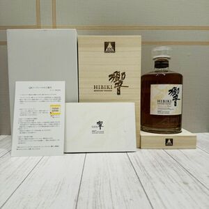 ♪【未開栓】ウィスキー 響 100周年記念 アニバーサリーブレンド 700ml/43度/瓶 S58419990393