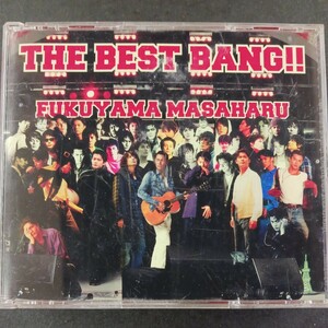 CD_13】 福山雅治 THE BEST BANG！ 4枚組 ヤケあり