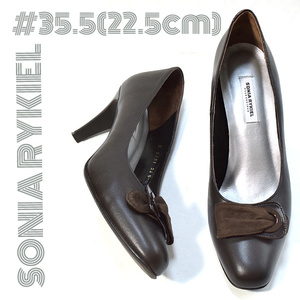 SONIA RYKIEL■美品　レザーパンプス　35.5（22.5）ブラウン　オフィス 通勤　ソニアリキエル　セレモニーパーティ結婚式