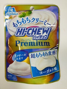 森永製菓 もちもちクリーミー ハイチュウ プレミアム 生クリーム仕立て ヨーグルト味 35g お菓子 おやつ ハイチュー y10660-1-HE19