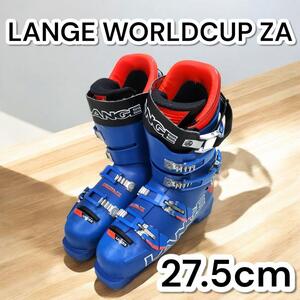 ラング　ワールドカップ ZA 27.5cm スキーブーツ LANGE レーシング WORLD CUP