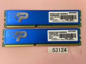 PATRIET PC3-12800U 16GB 8GB 2枚 16GB DDR3 デスクトップ用 メモリ DDR3-1600 8GB 2枚 240ピン ECC無し PC3 12800 16GB DDR3