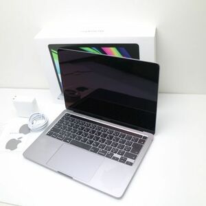 超美品 MacBook Pro 2022 13 M2 8GB 256GB スペースグレイ 中古あすつく 土日祝発送 即日発送