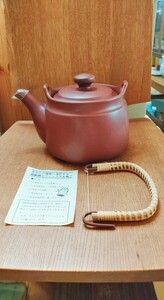 未使用品 常滑焼 超耐熱セラミック土瓶 やかん ケトル 陶器製 茶色 急須 煎茶道具 茶器 直火 ナチュラル 天然生活 健康 煎じ薬 薬草茶 耐熱