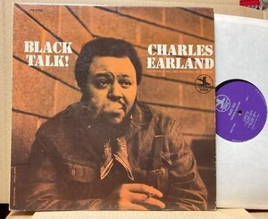 CHARLES EARLAND/BLACK TALK!/van gelder 刻印