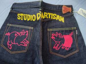 ステュディオ・ダ・ルチザン　ダルチザン　STUDIO D’ARTISAN　ジーンズ　デニム　D1310　限定　W32 ノンウォッシュ未使用 デッドストック