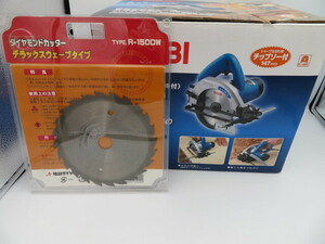 【742】RYOBI 丸ノコ（ブレーキ付）ＭＷ-４６　中古　完動品