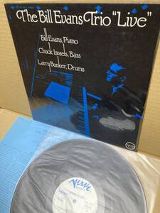 PROMO MV2025！美盤LP！ビル・エヴァンス Bill Evans Trio / Live ライヴ Polydor 見本盤 プロモ HOW MY HEART SINGS SAMPLE 1972 JAPAN NM