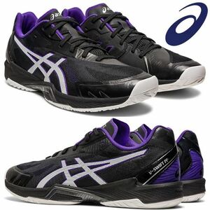 1.6万★美品 アシックス(asics) バレーボールシューズ V-SWIFT FF3 [1053A042-002] ブラック×ピュアアシルバー ローカット 25.5cm