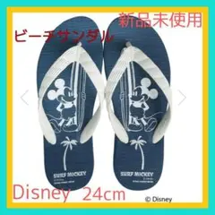 【新品未使用】ビーチサンダル　SURF MICKEY　インショア　24cm