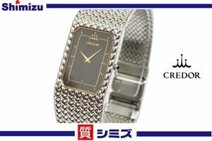 1円【SEIKO】美品 稼働品 セイコー クレドール 2F70-5330 腕時計 クオーツ ブラック文字盤 シルバーカラー ◆質屋