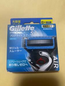 送料無料 ジレット プログライド エアー 電動タイプ カミソリ 髭剃り 替刃 8個入