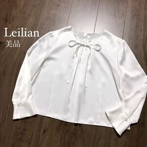 Leirianレリアン【美品】フロントタックブラウス リボン ベルスリーブカフス ホワイト