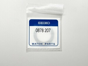 【SEIKO 純正部品】 0878207 日車 ブラック 7S26C 7S36C NH36A セイコー ブラックボーイ SKX007 デイトホイール 黒 ムーブメントパーツ