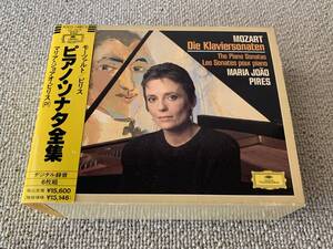 帯付 6枚組 マリア・ジョアオ・ピリス モーツァルト ピアノソナタ全集 Maria Joao Pires Mozart Piano Sonatas