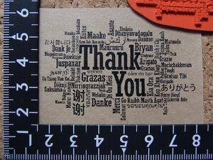 ★ラバースタンプ／Thank You Word Cloud