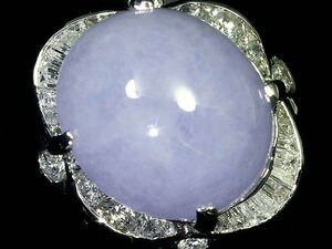 RL11944SS【1円～】新品【RK宝石】樹脂含侵なし 天然ラベンダー翡翠 特大10.519ct!! 極上ダイヤモンド 総計0.7ct Pt1000 高級リング ダイヤ