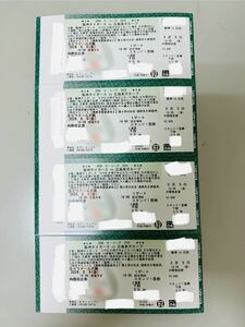 阪神タイガースチケット 阪神vs広島 8月9日（金） 京セラドーム大阪 