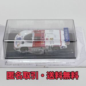 ★匿名取引・送料無料　アシェット スパーク　1/43 ル・マン24時間レース　童夢　Toyota Dome 85C - Le Mans 1985