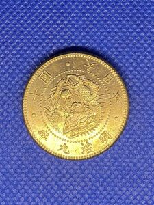 旧10円金貨 明治9年 近代貨幣 十圓 九年 2025