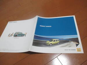 46135　カタログ ■ルノー　カングー2010.3　発行●22　ページ