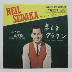 NEIL SEDAKA-King Of Clowns (悲しきクラウン) (Japan)