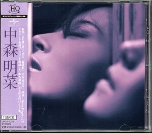 【中古CD】中森明菜/バラード・ベスト/UHQCD/2017年盤