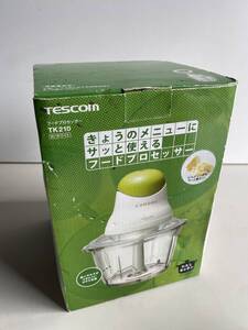 Kt239◆TESCOM テスコム◆フードプロセッサー TK210 ホワイト わたしキッチン CONOMI 調理機器 新品 未使用