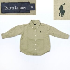 ☆USED☆ラルフローレン RALPH LAUREN 長袖シャツ 90 グレージュ 子供服 キッズ 秋冬■メール便OK 追跡あり■