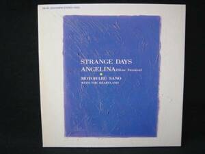 2257●EP●佐野元春　　STRANGE DAYS／Wジャケ　