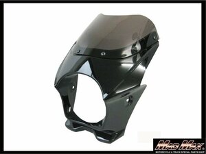 MADMAX バイク用品 130φ汎用ビキニカウル ブラック/ベンリー 50 90 125 CD125T ST50 ダックス エイプ モンキー ゴリラ【送料800円】