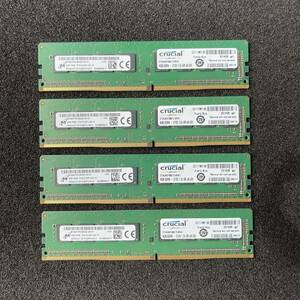 Crucial CT4K4G4DFS8213 16GB(4GBx4枚)DDR4 2133MHz クアッドチャンネルメモリー .86